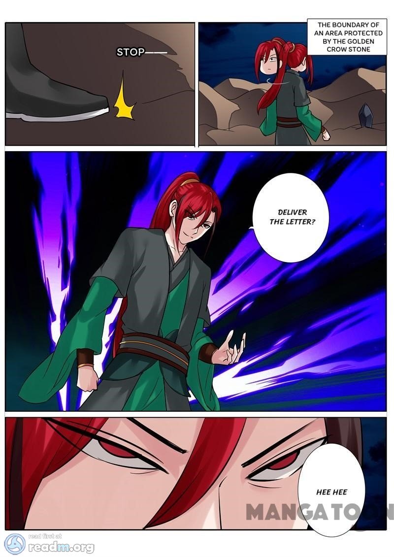 Page 6 of Chapter 136