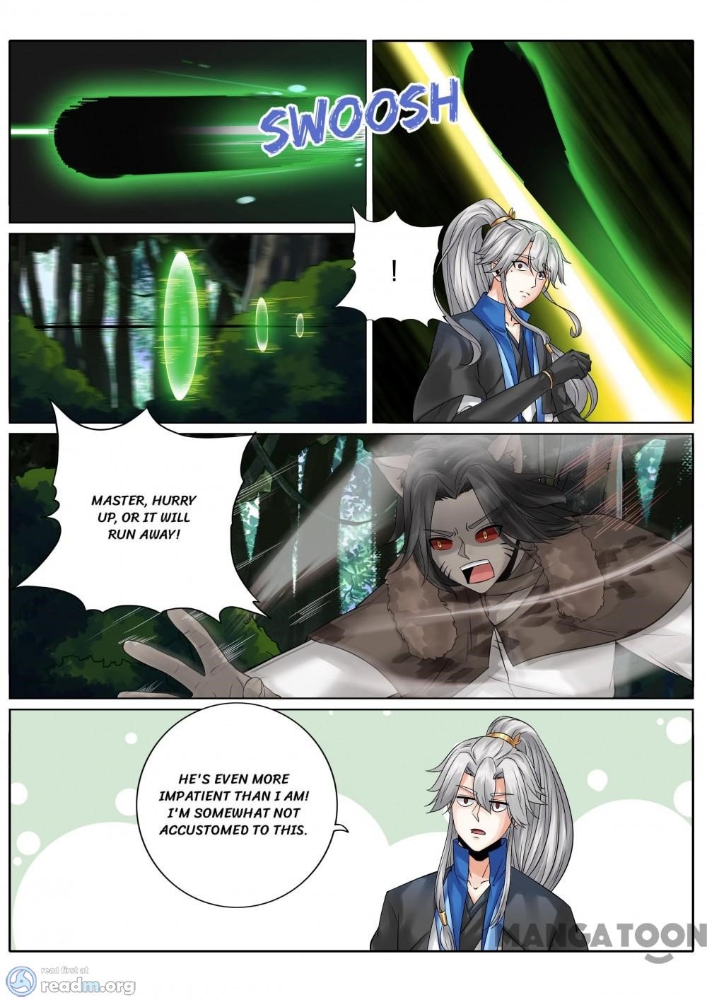 Page 1 of Chapter 138