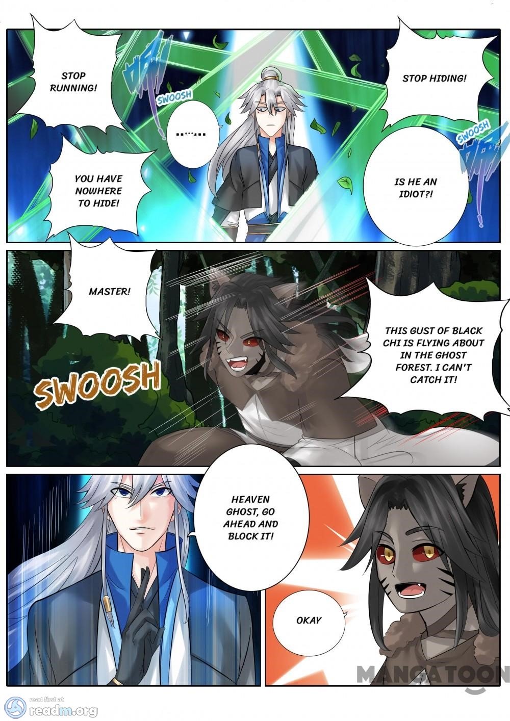 Page 2 of Chapter 138