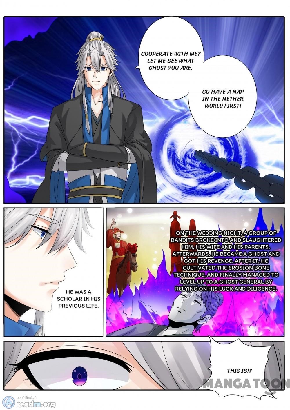 Page 5 of Chapter 141