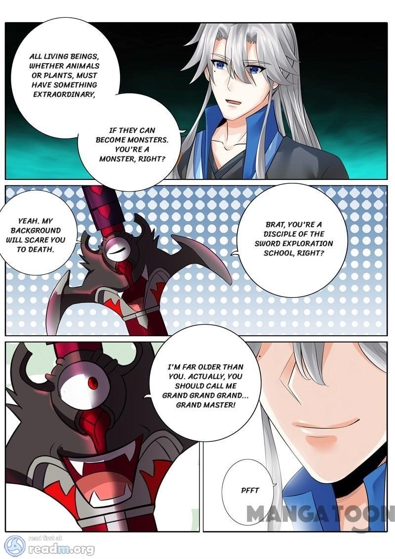 Page 2 of Chapter 143