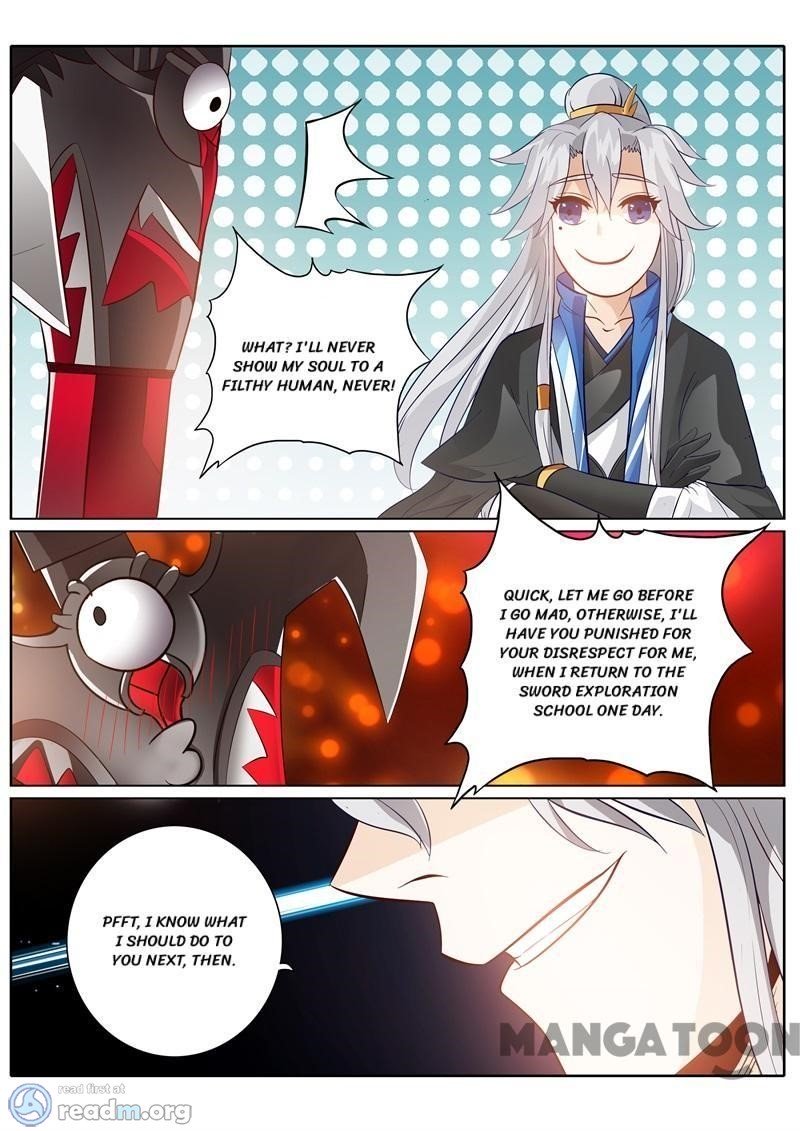 Page 5 of Chapter 143