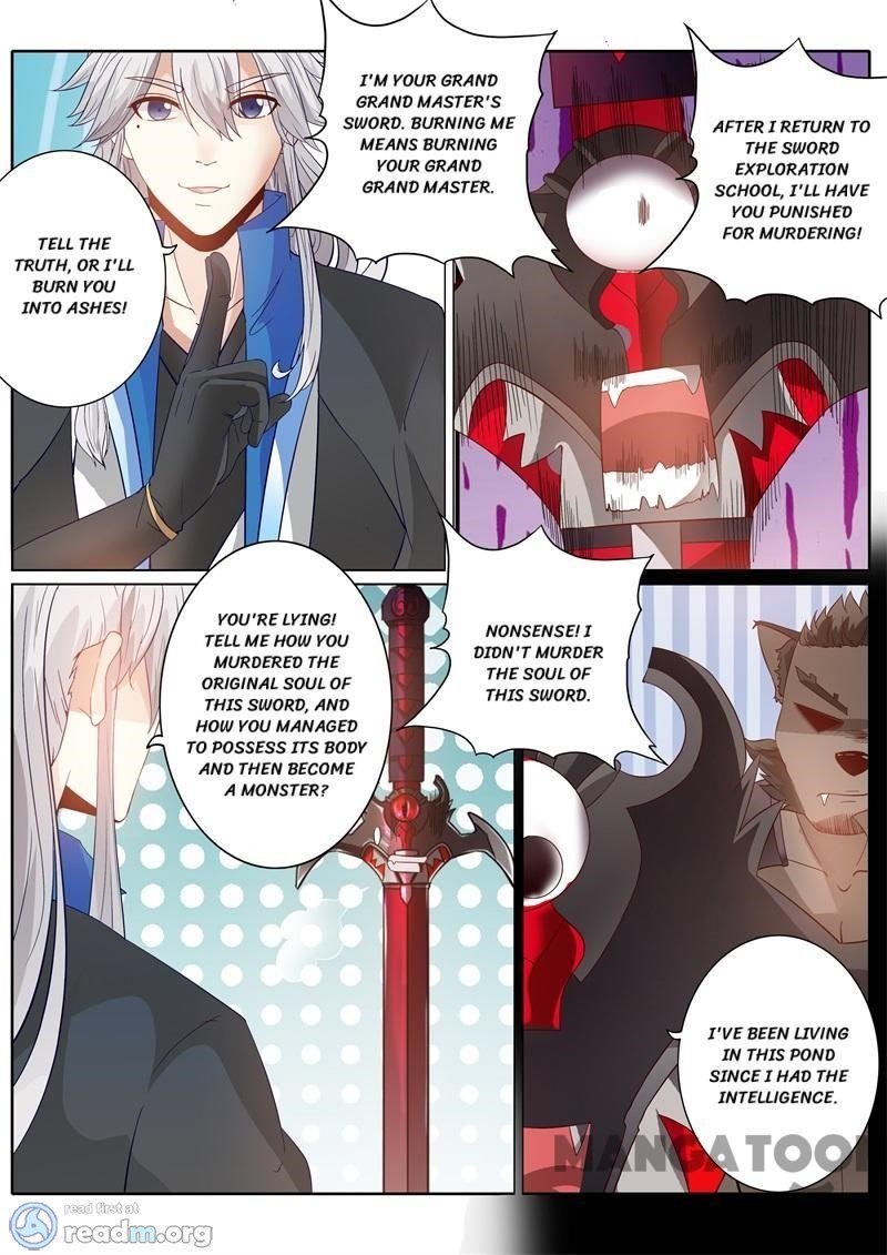 Page 6 of Chapter 143