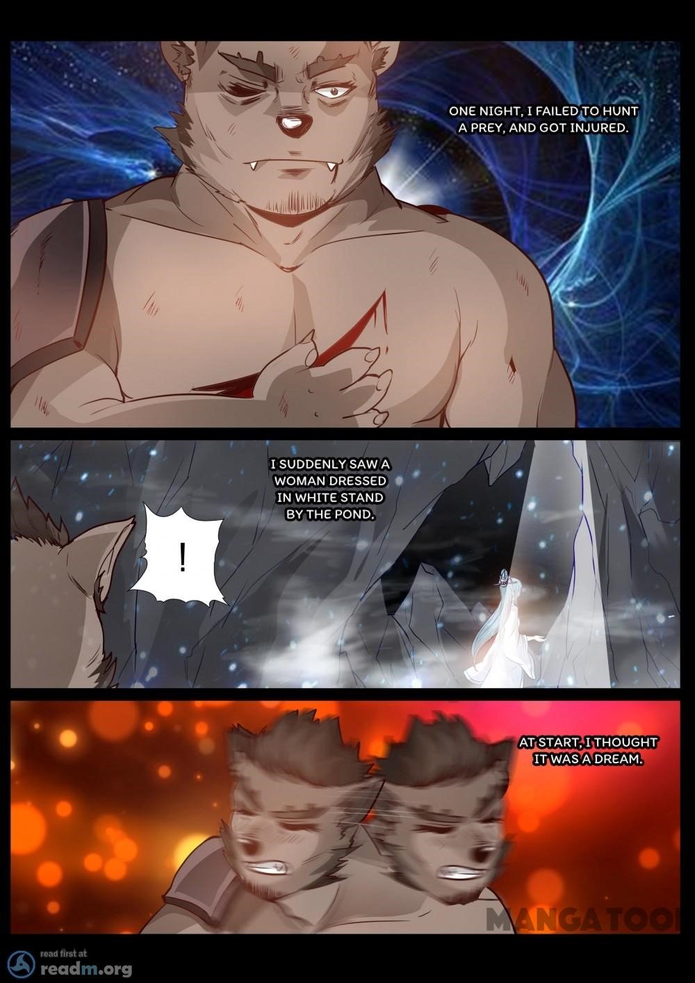 Page 7 of Chapter 143