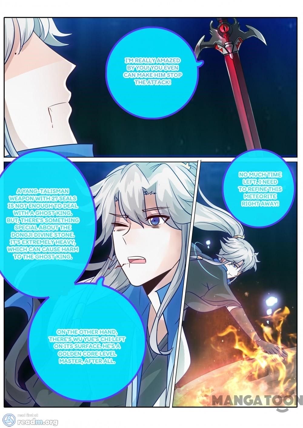 Page 6 of Chapter 146