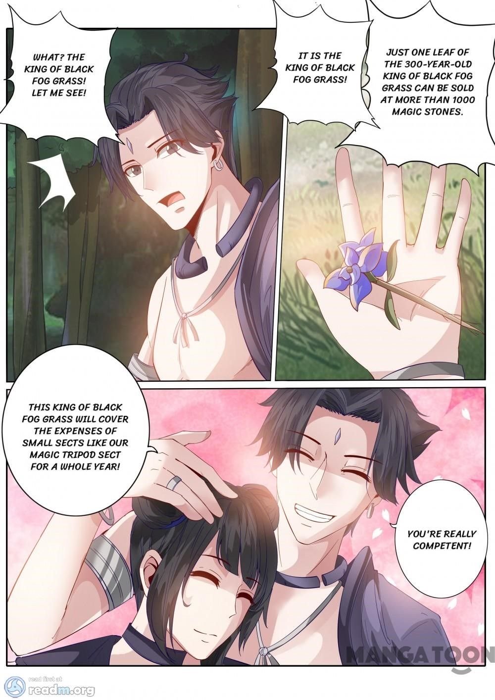 Page 6 of Chapter 147