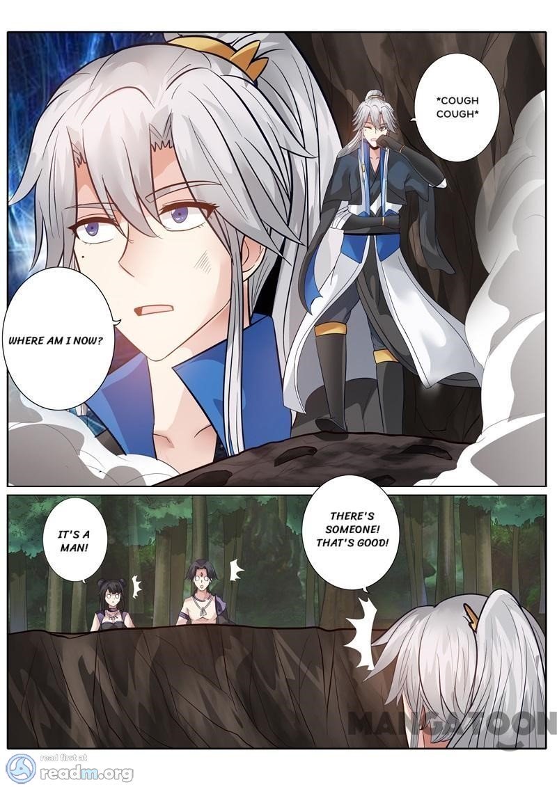 Page 3 of Chapter 148