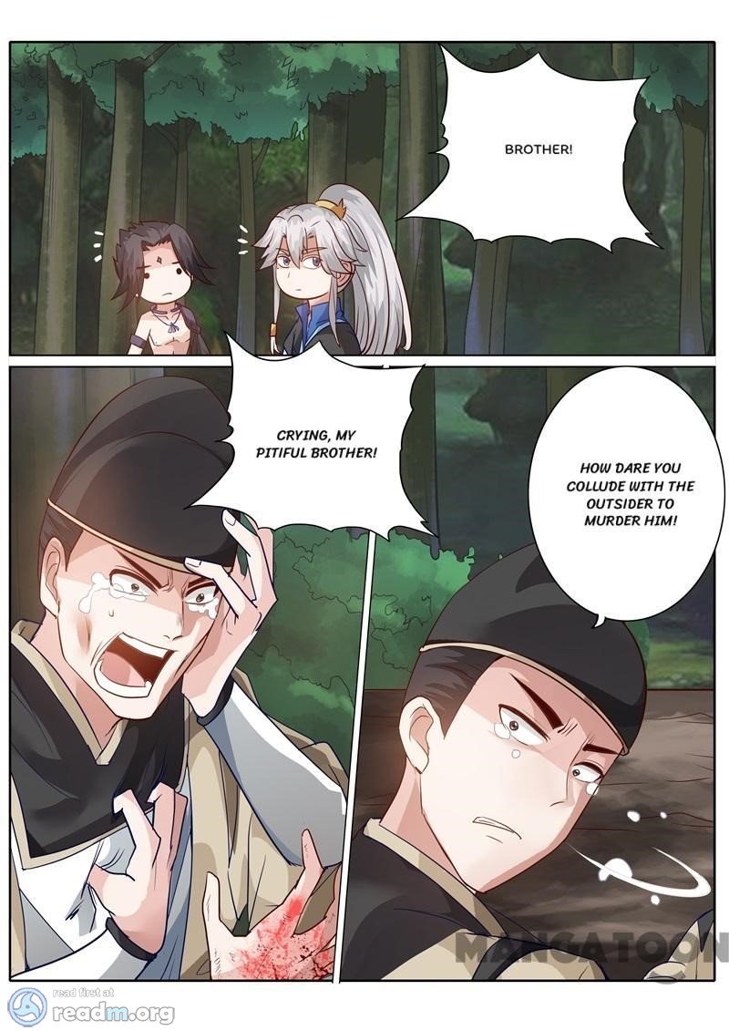 Page 5 of Chapter 148