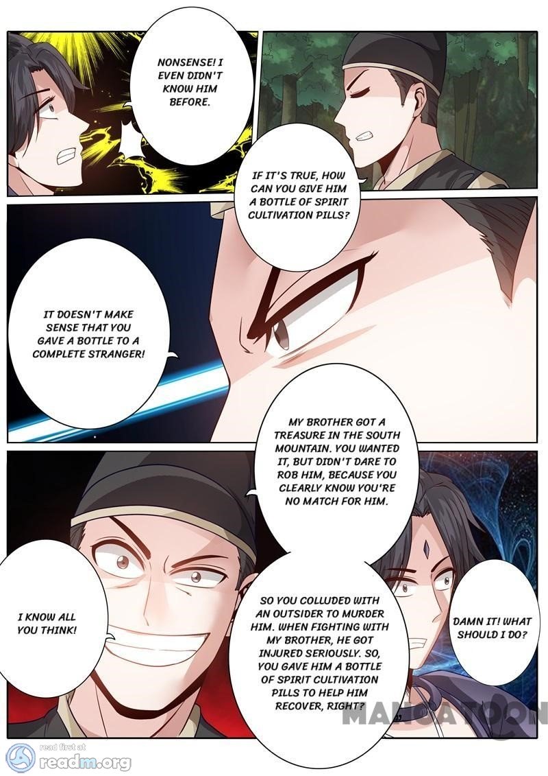 Page 6 of Chapter 148