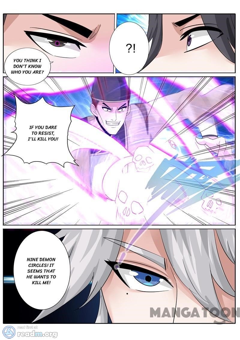 Page 7 of Chapter 148