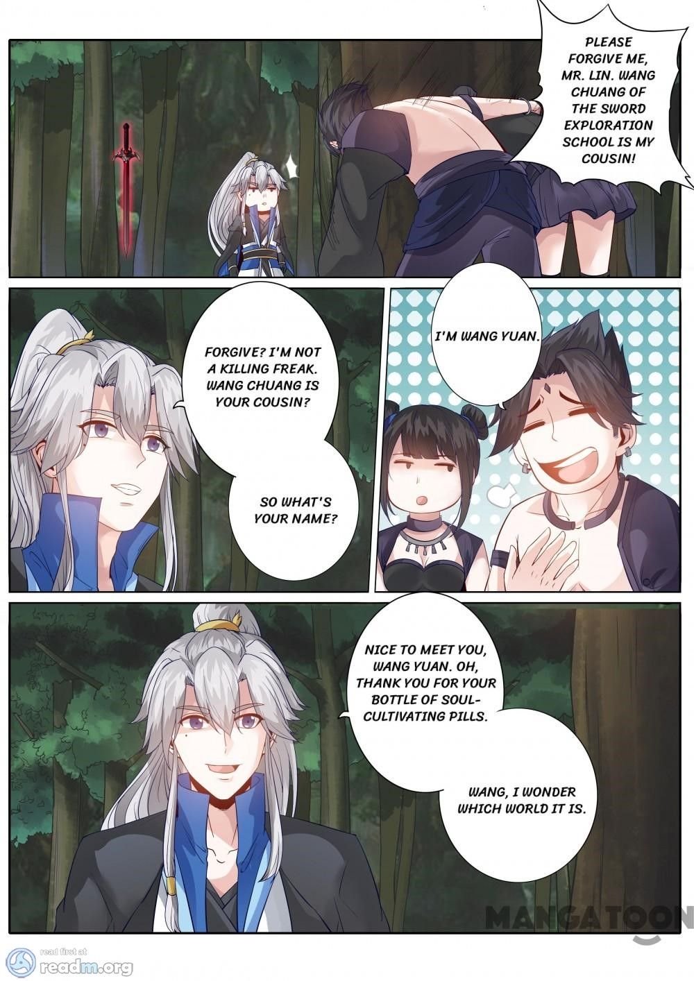 Page 6 of Chapter 149