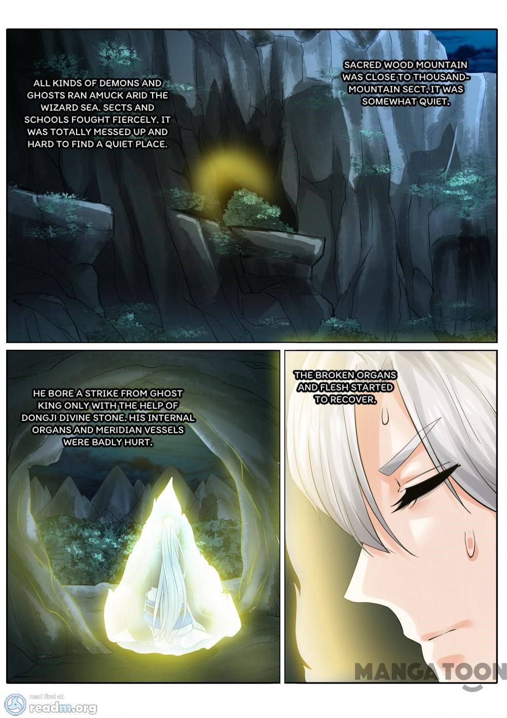 Page 1 of Chapter 150