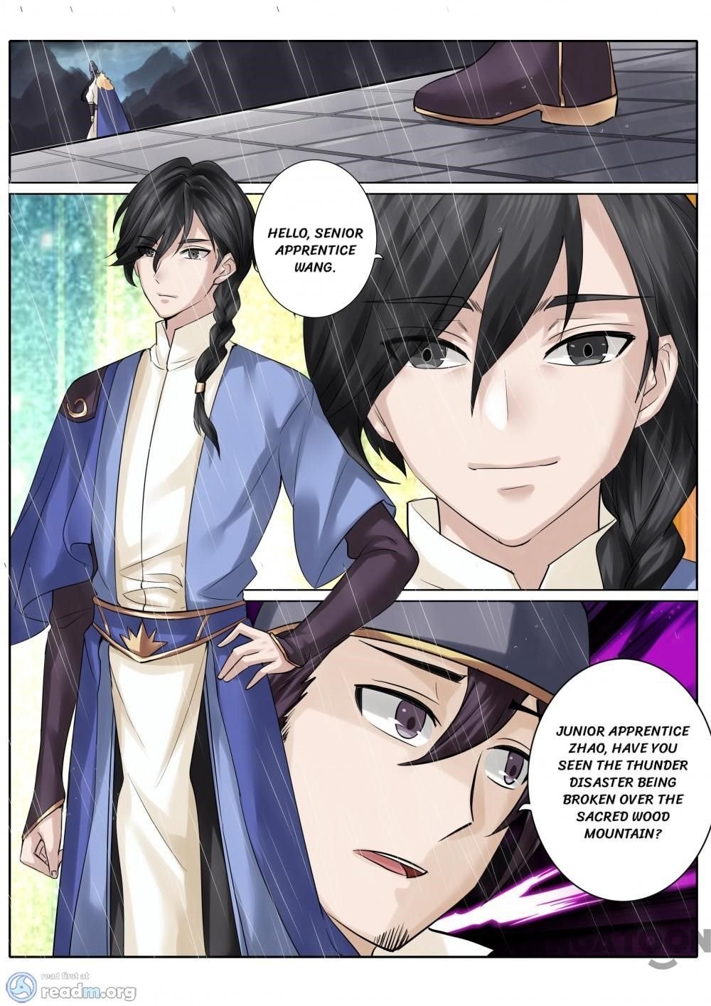 Page 4 of Chapter 151