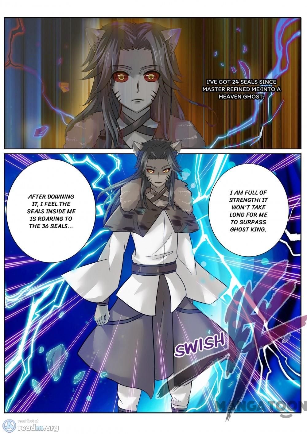 Page 6 of Chapter 153