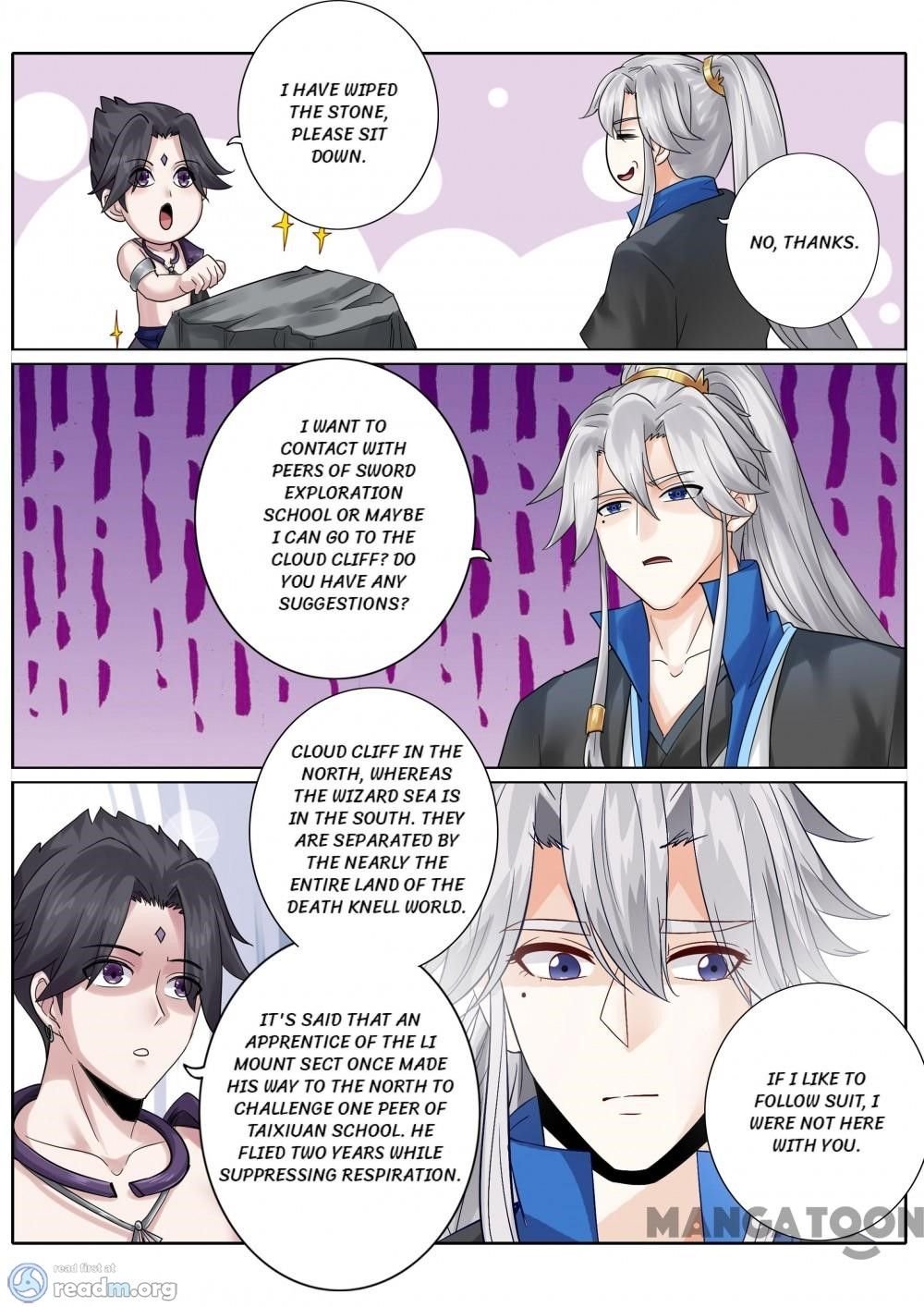 Page 7 of Chapter 154