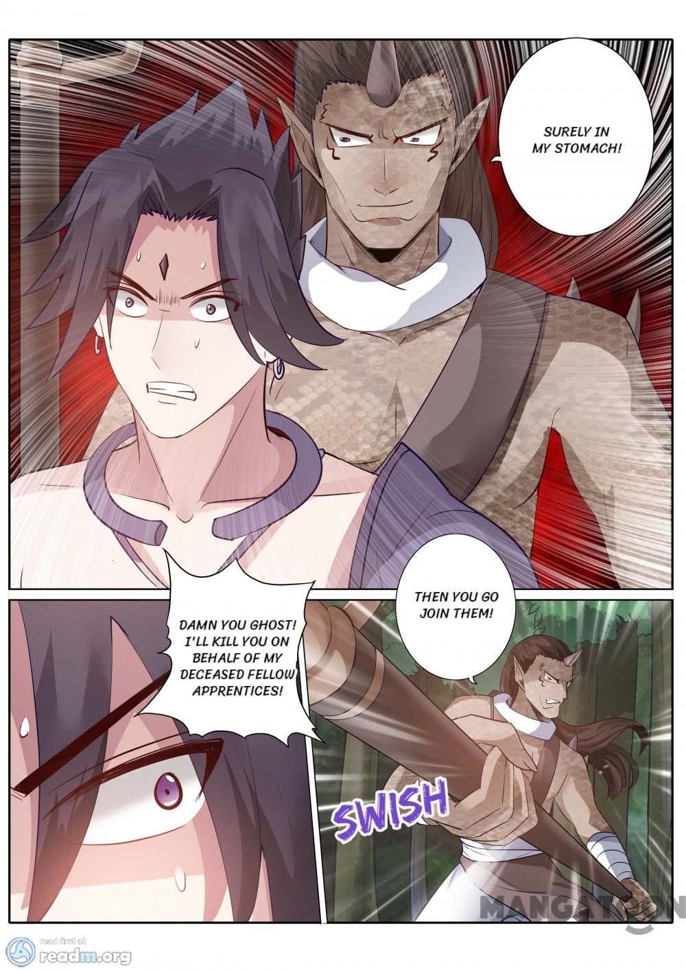 Page 4 of Chapter 155