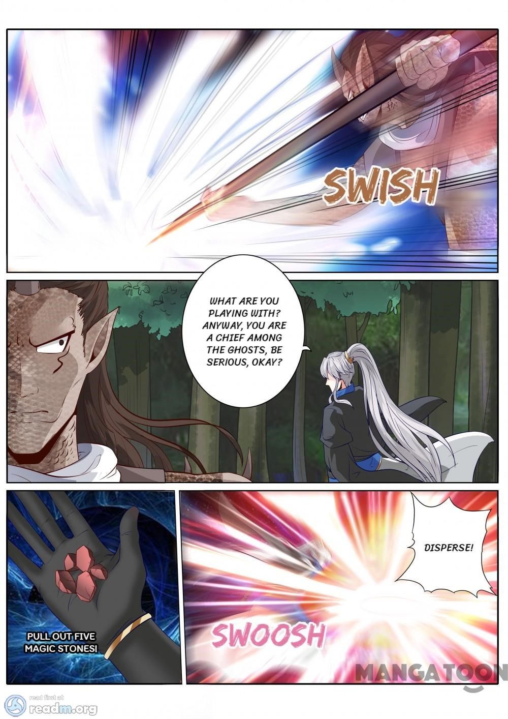 Page 7 of Chapter 155