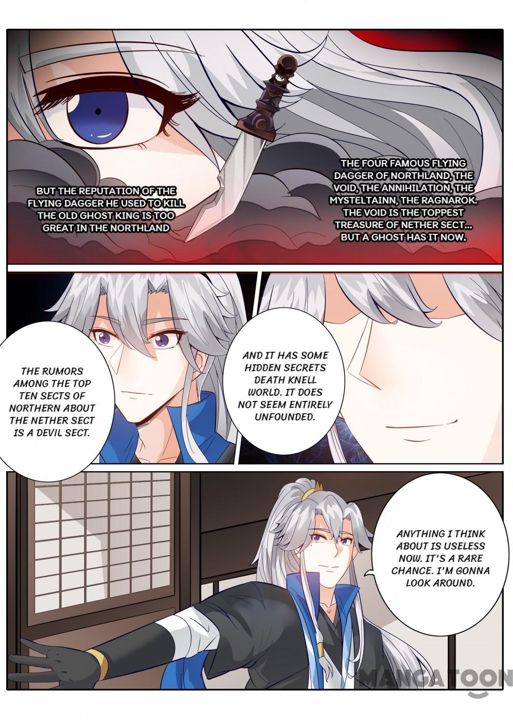 Page 5 of Chapter 158