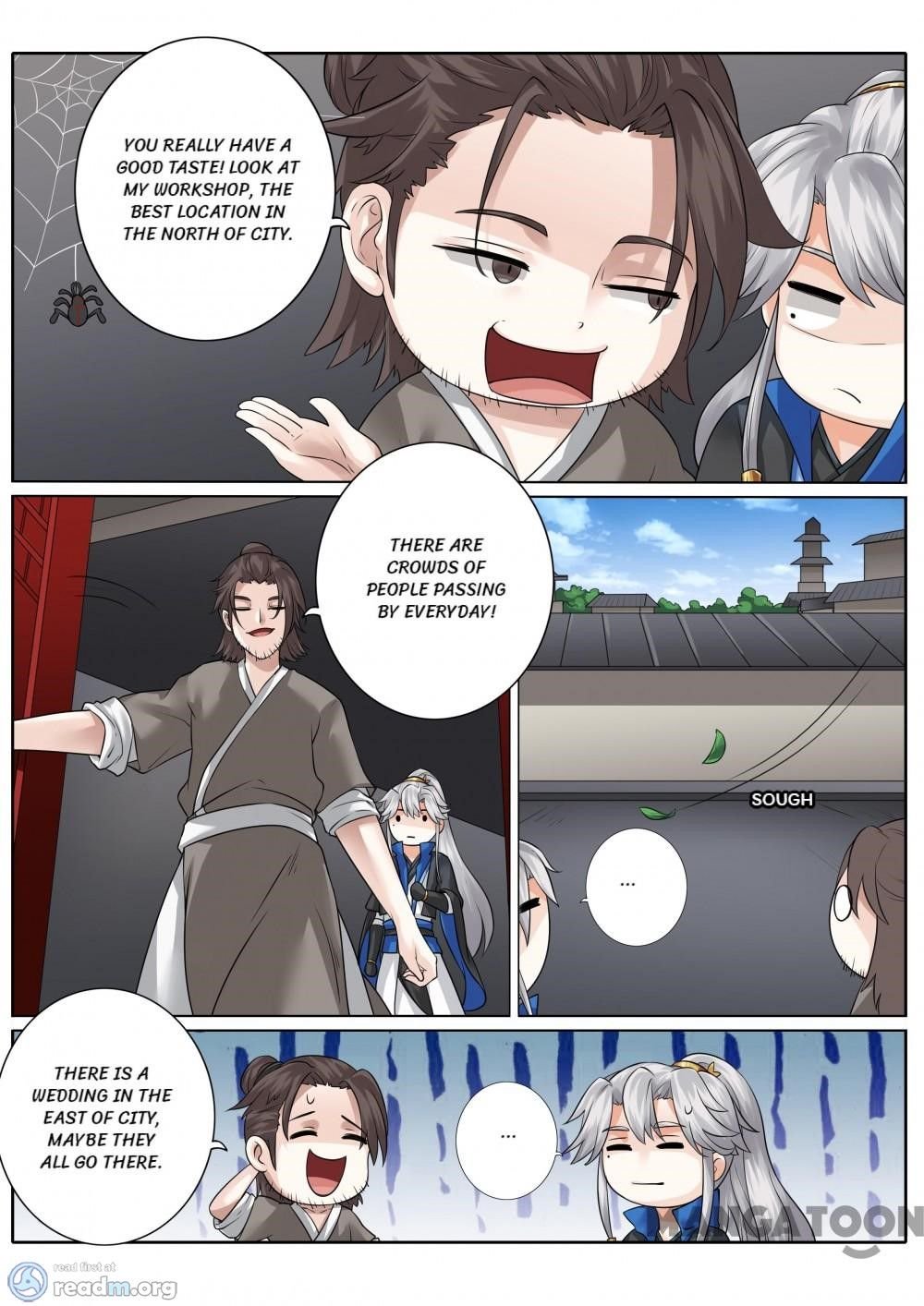 Page 2 of Chapter 159