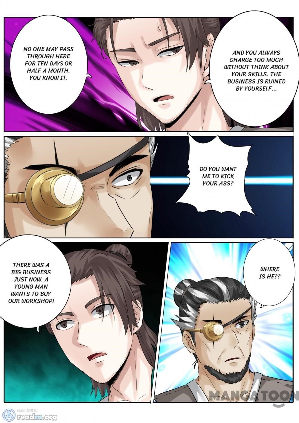 Page 7 of Chapter 159