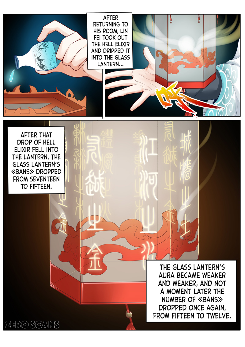 Page 6 of Chapter 16
