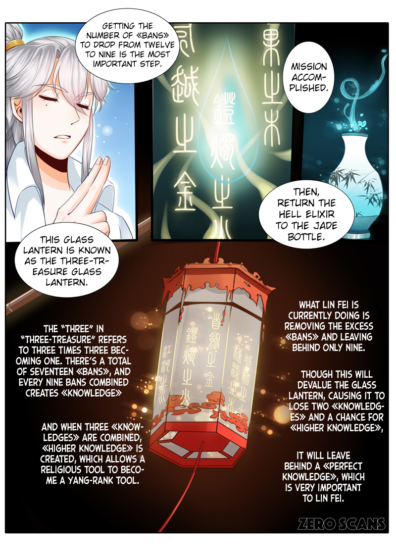 Page 7 of Chapter 16