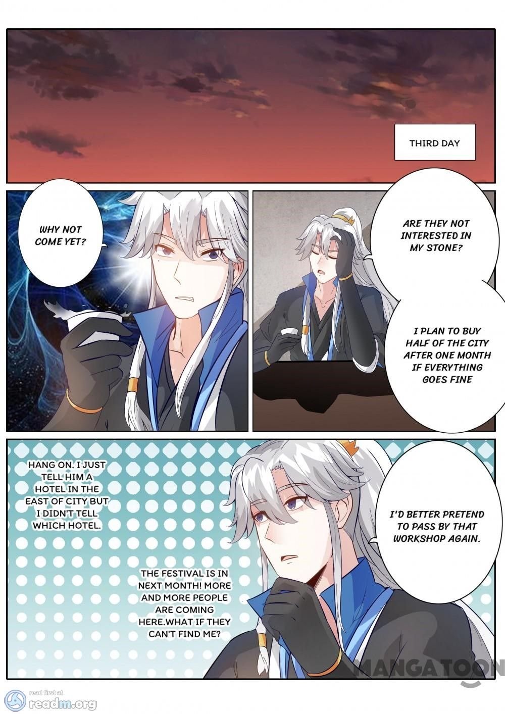 Page 7 of Chapter 160