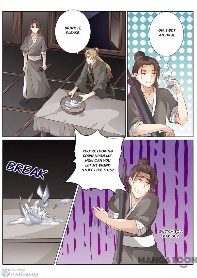 Page 3 of Chapter 165