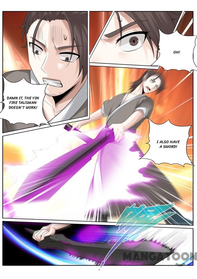 Page 1 of Chapter 166