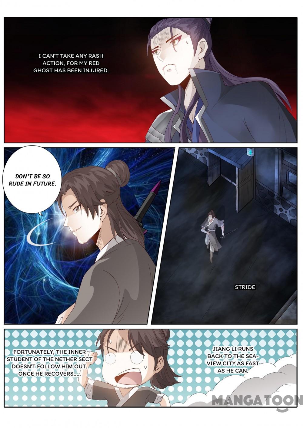Page 5 of Chapter 166