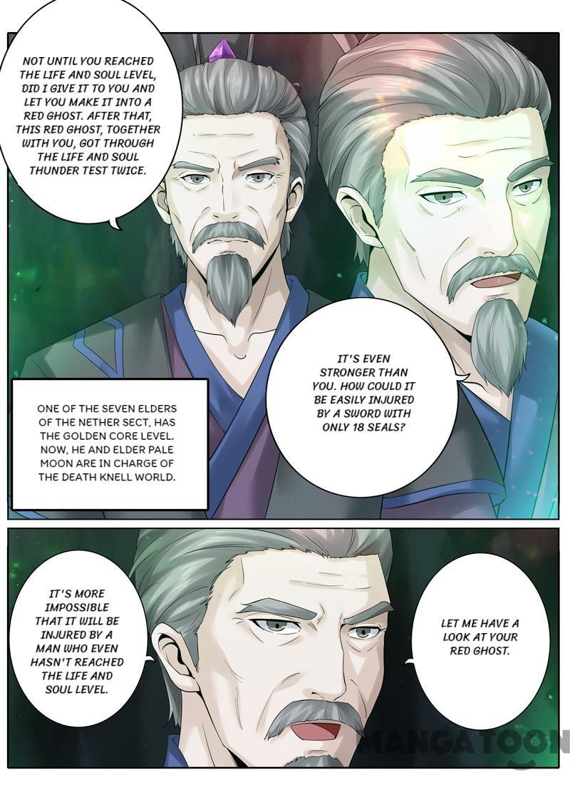 Page 2 of Chapter 167