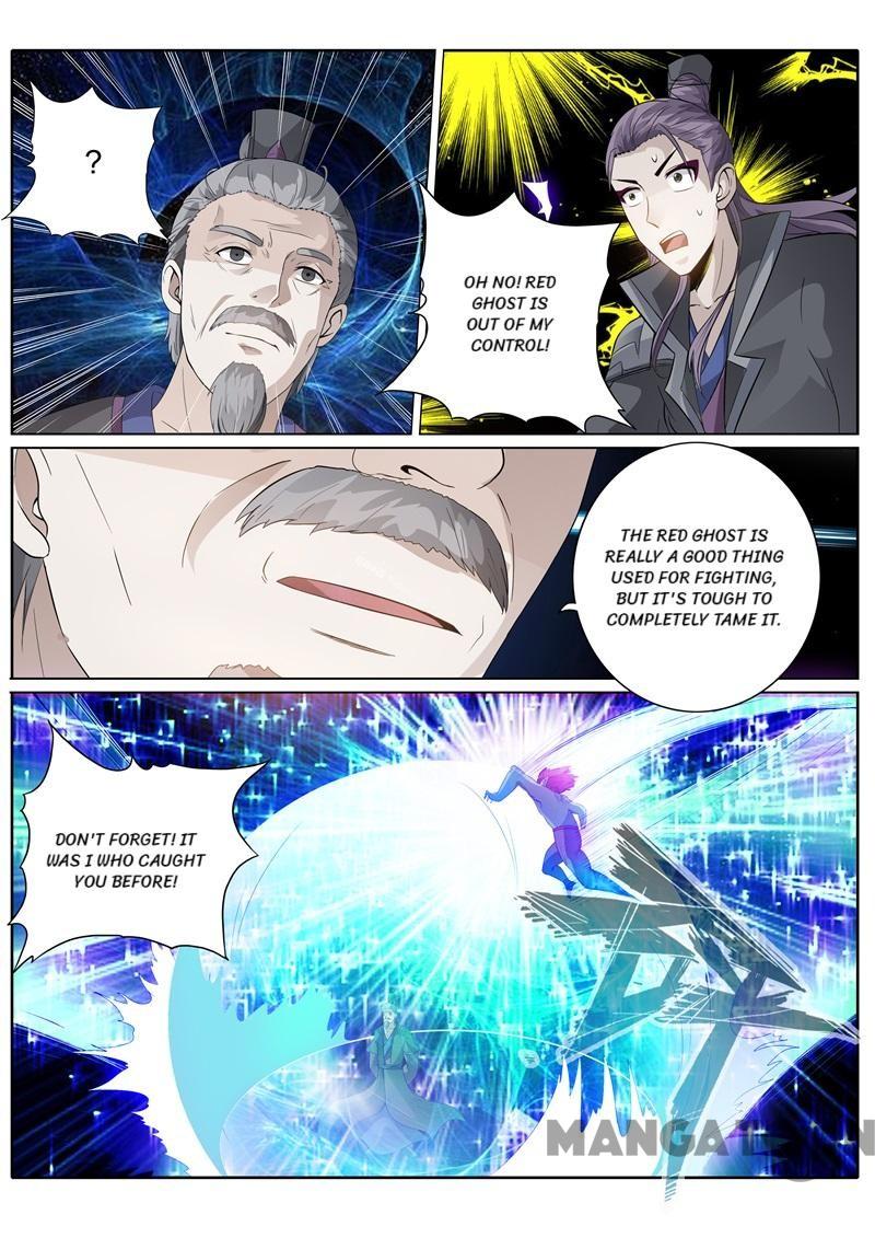Page 4 of Chapter 167