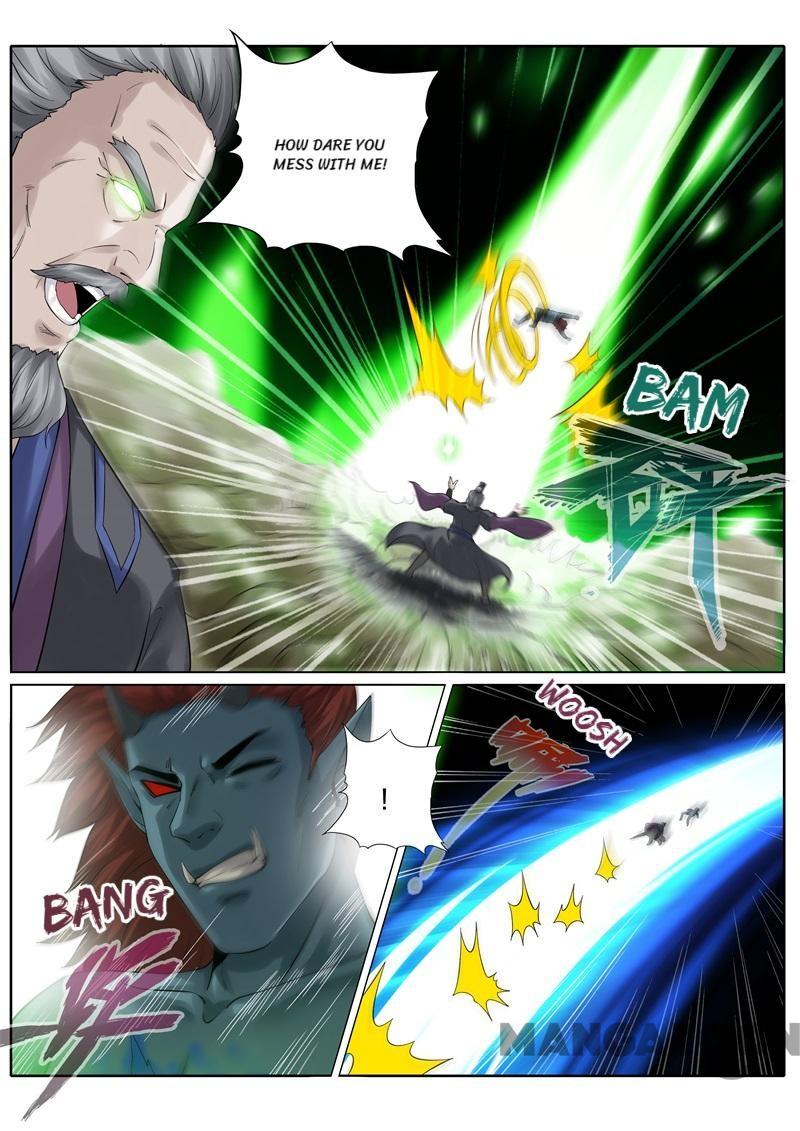 Page 5 of Chapter 167