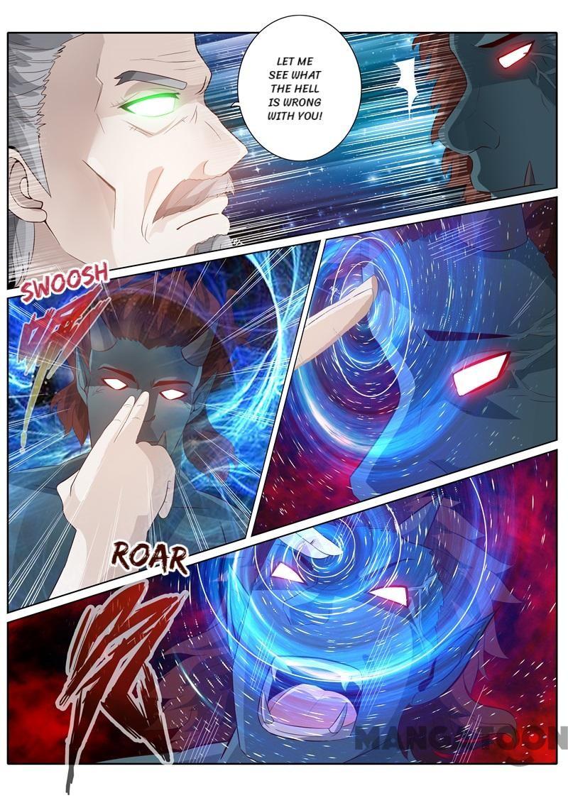 Page 6 of Chapter 167