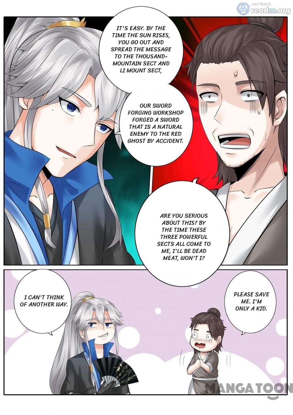 Page 4 of Chapter 168