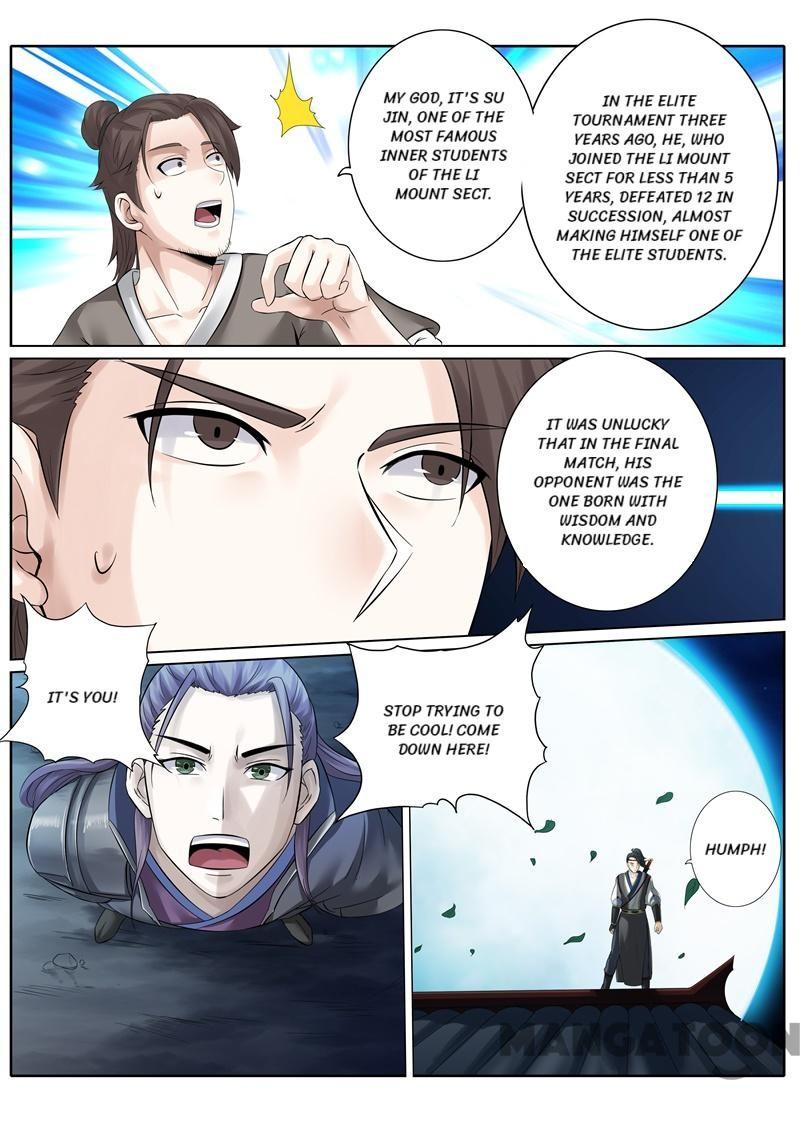 Page 1 of Chapter 169