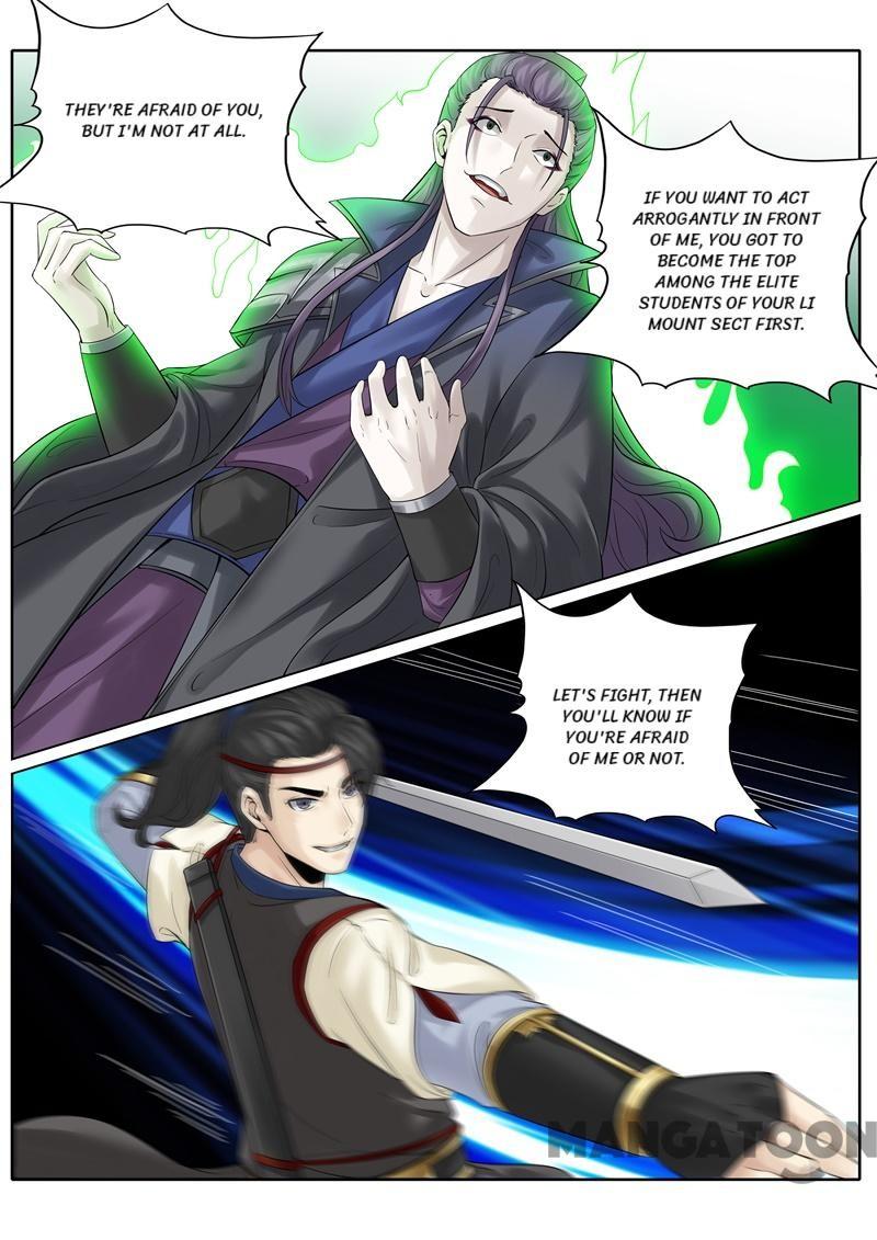 Page 3 of Chapter 169