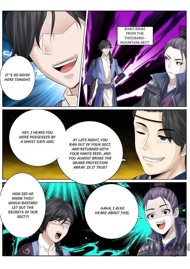 Page 4 of Chapter 169