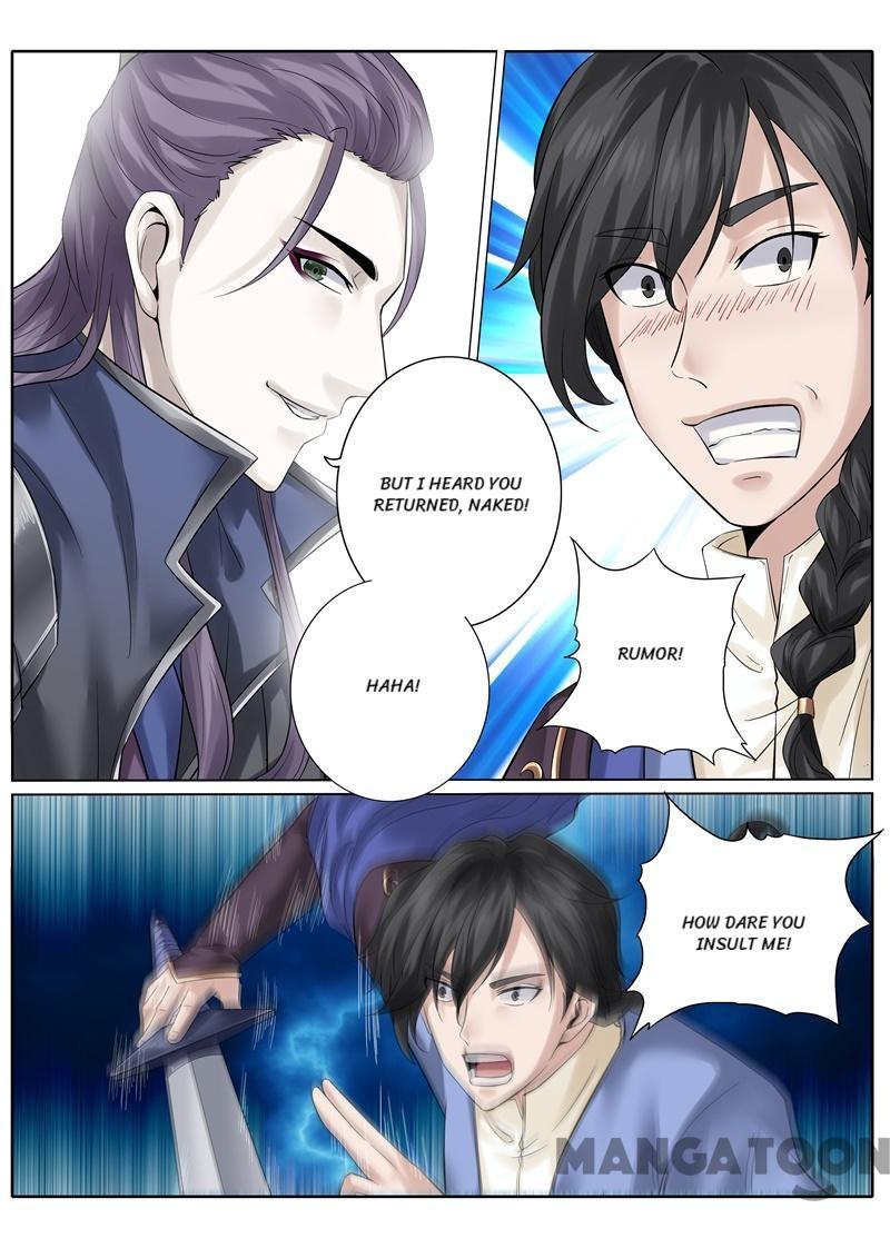 Page 5 of Chapter 169