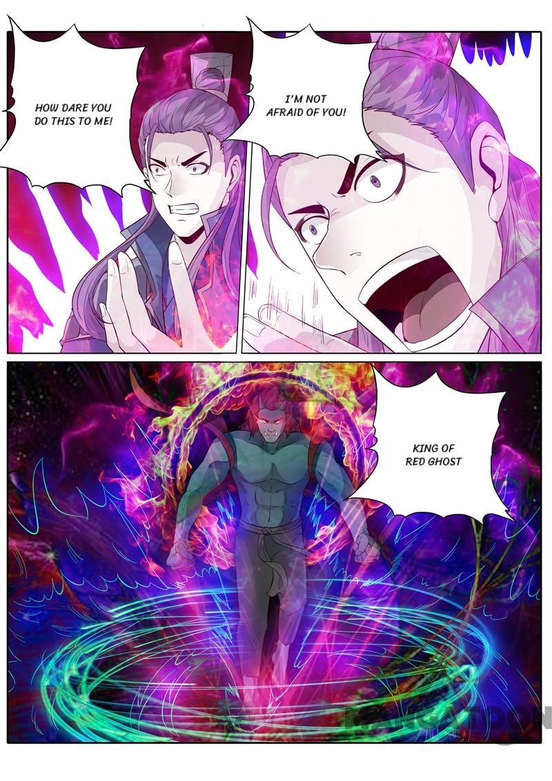 Page 7 of Chapter 169