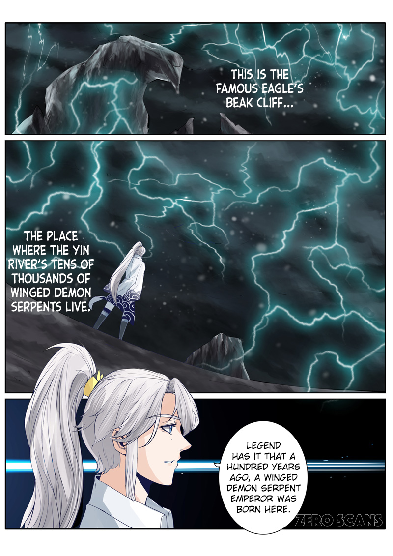 Page 3 of Chapter 17