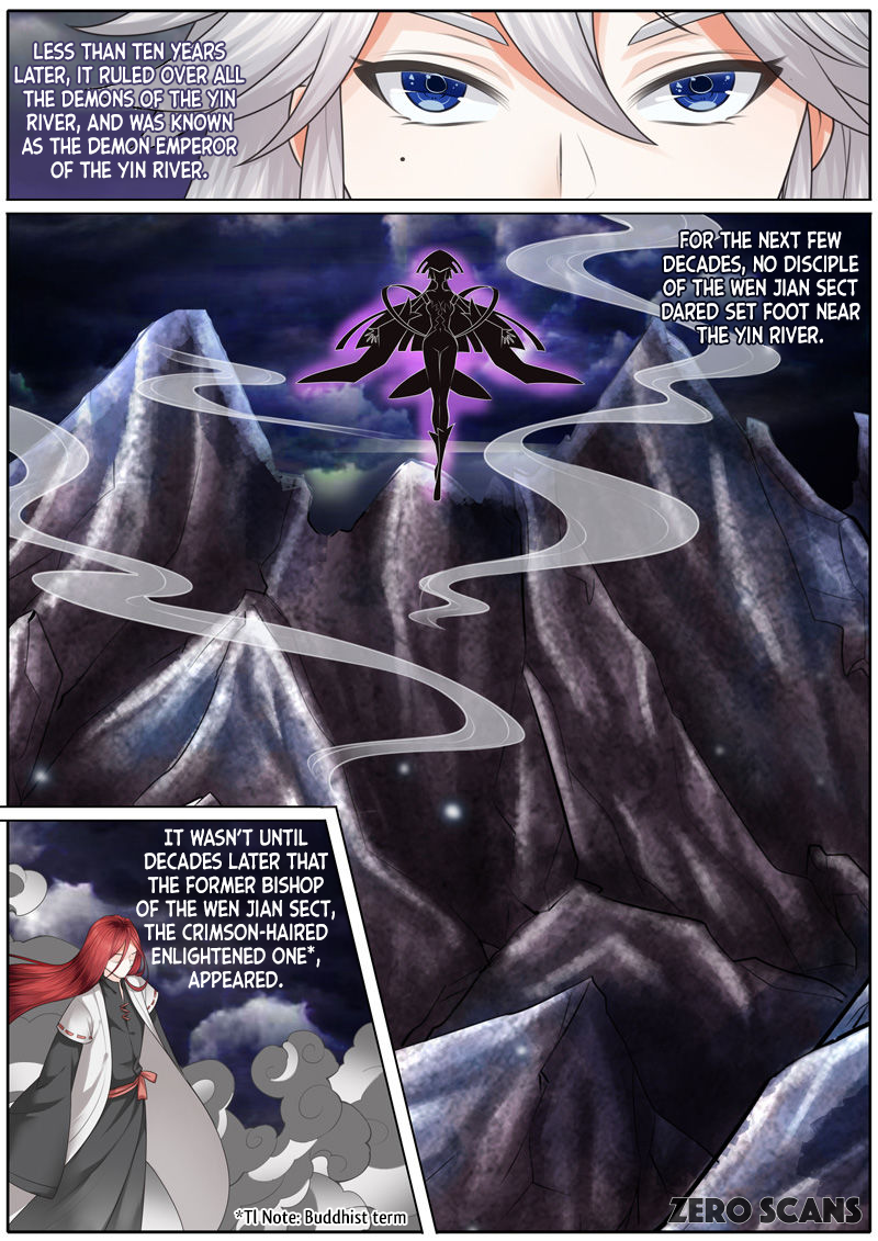Page 4 of Chapter 17