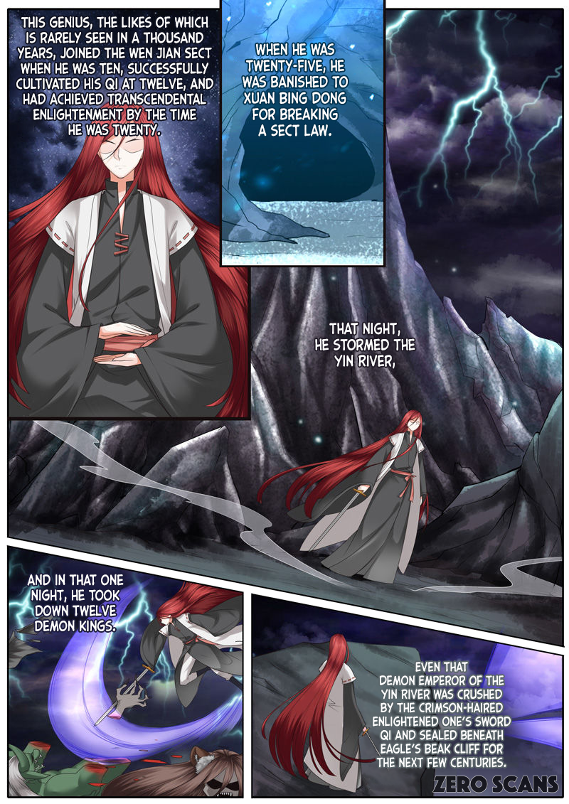 Page 5 of Chapter 17