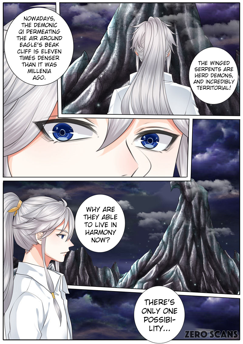 Page 6 of Chapter 17