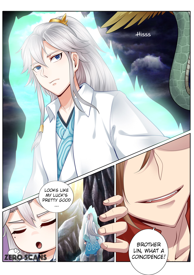 Page 8 of Chapter 17