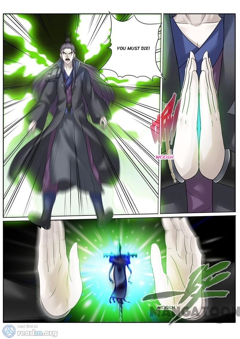 Page 4 of Chapter 170