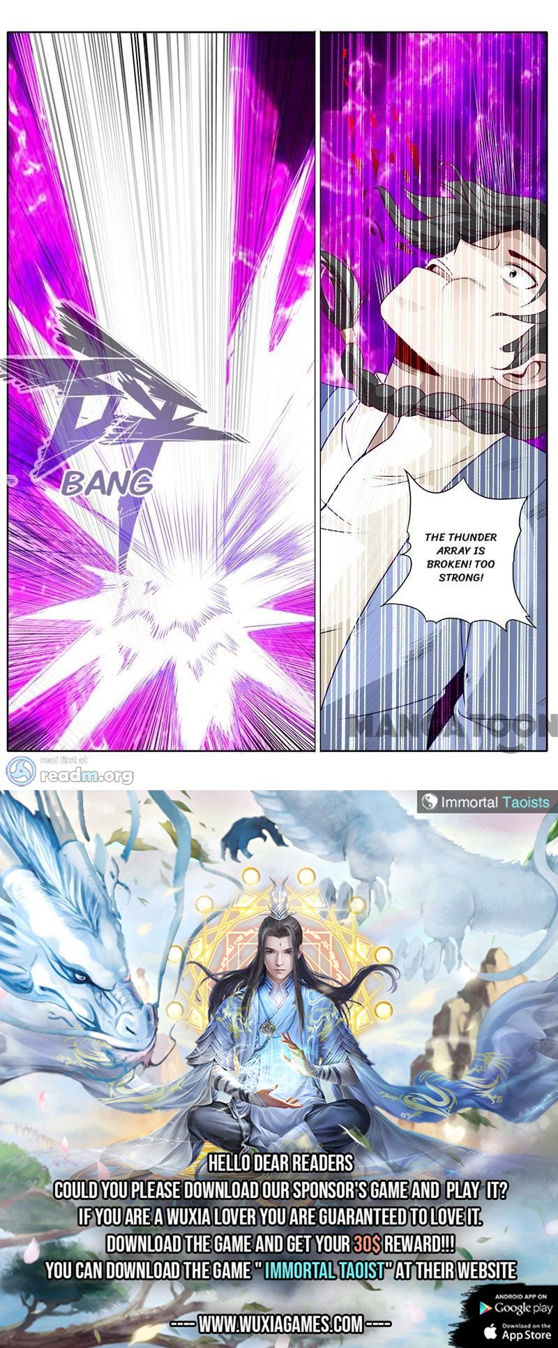 Page 9 of Chapter 170