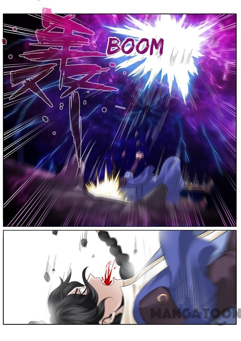 Page 1 of Chapter 171