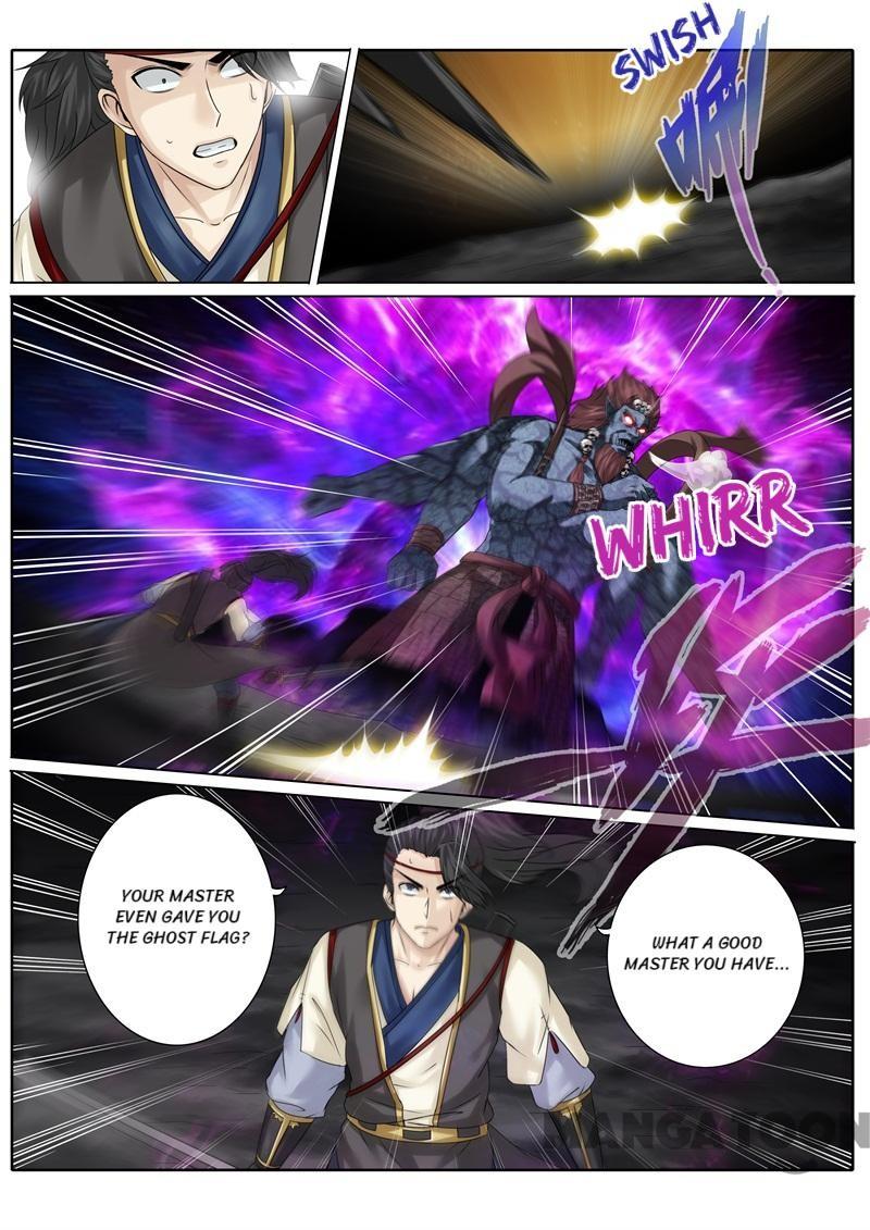 Page 2 of Chapter 171