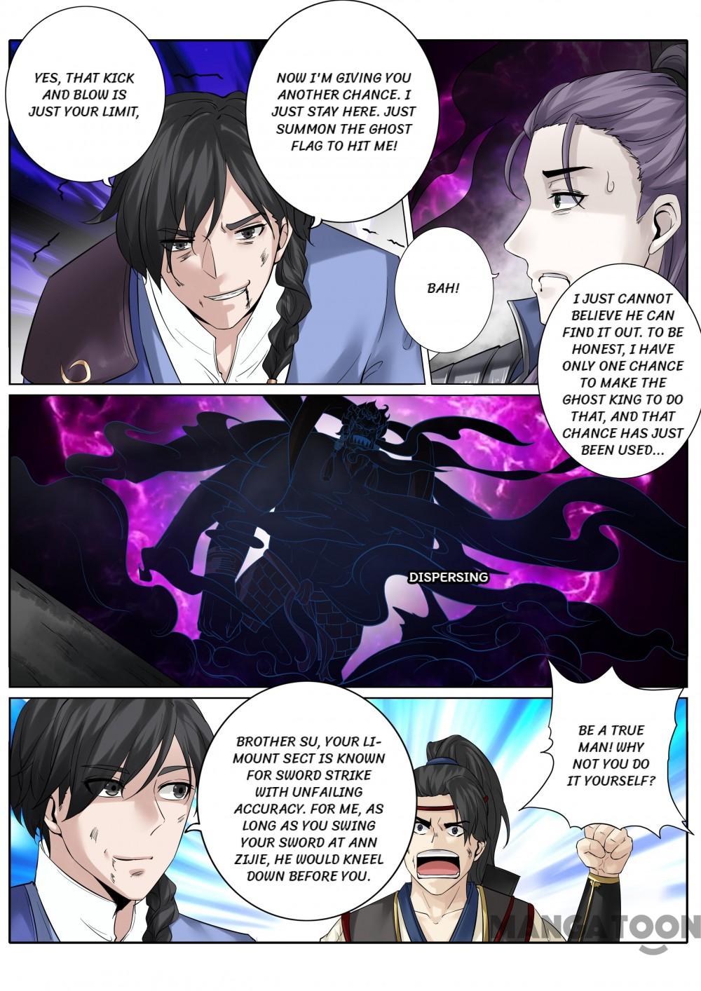 Page 7 of Chapter 171
